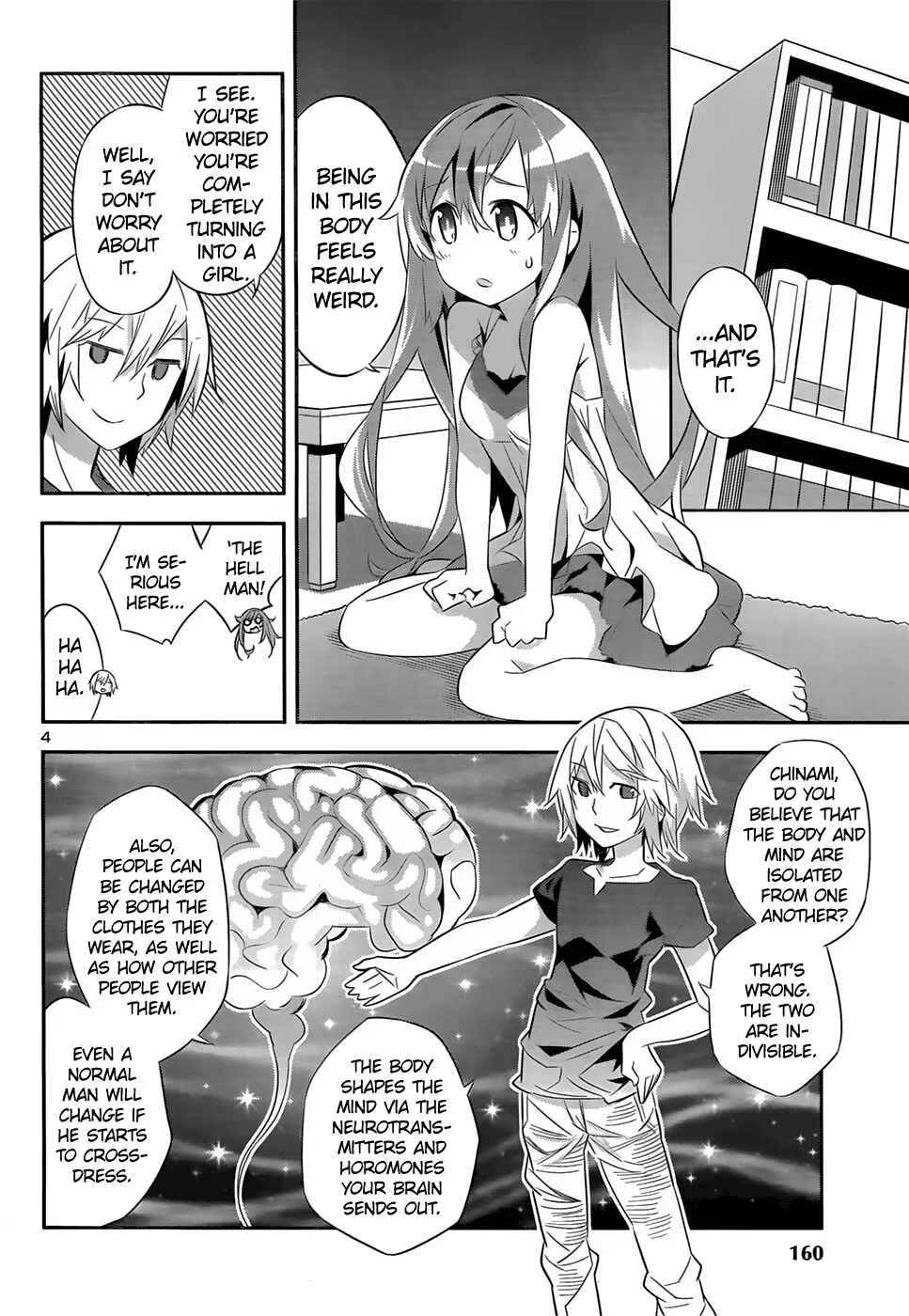 Idol Pretender Chapter 3 - Page 4
