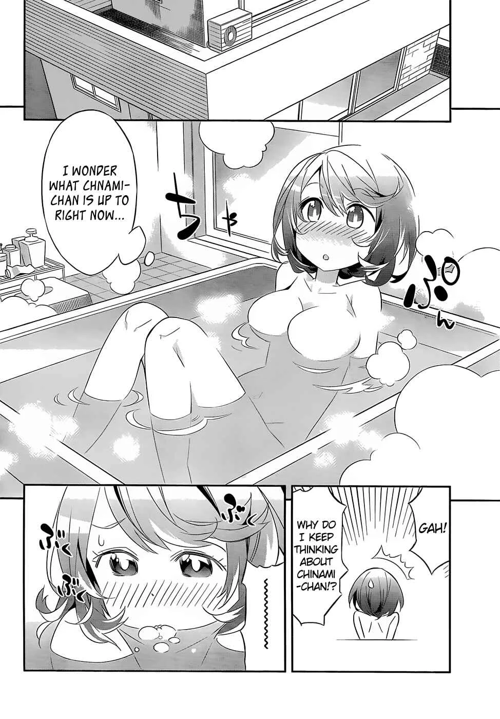 Idol Pretender Chapter 3 - Page 6