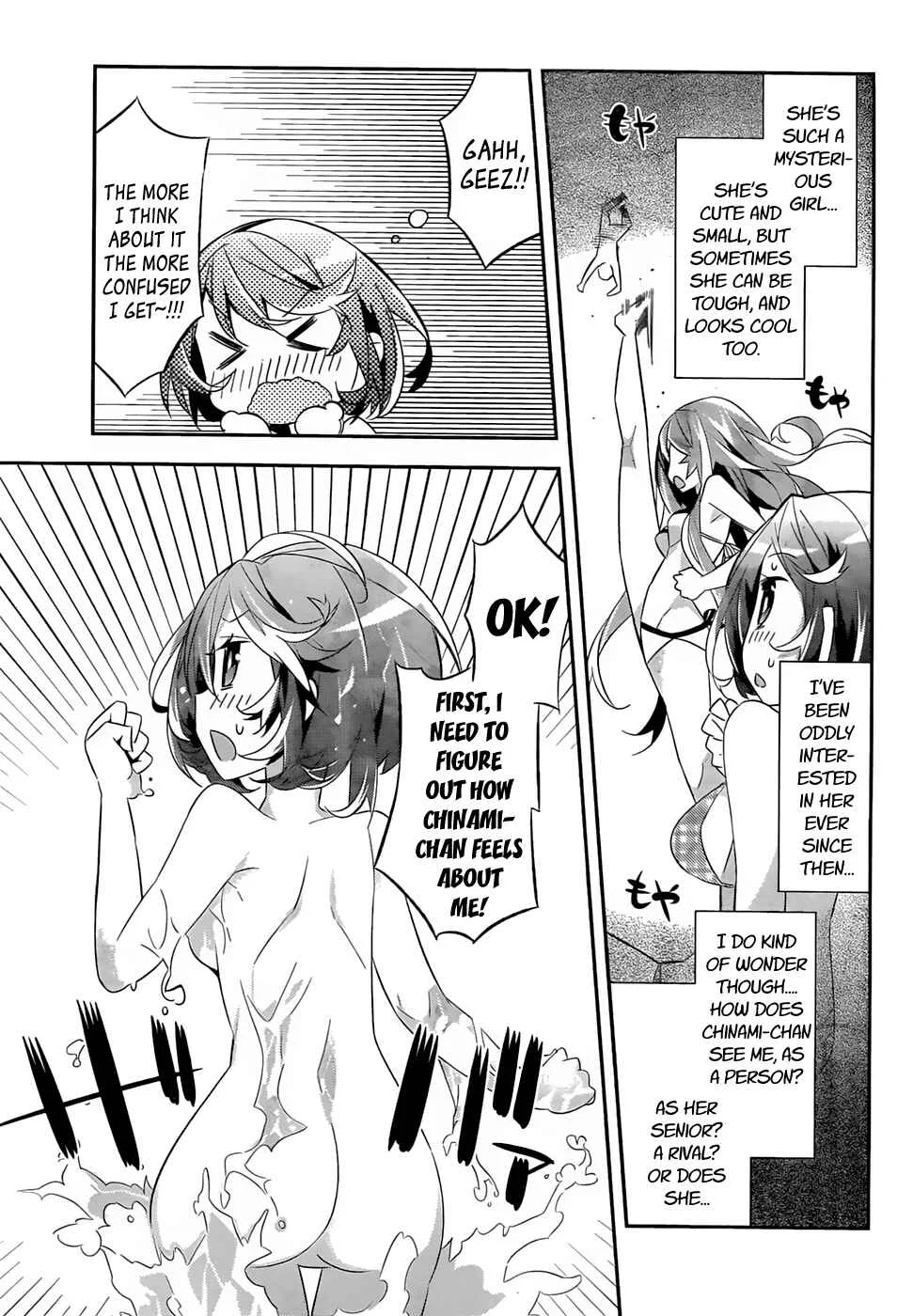 Idol Pretender Chapter 3 - Page 7