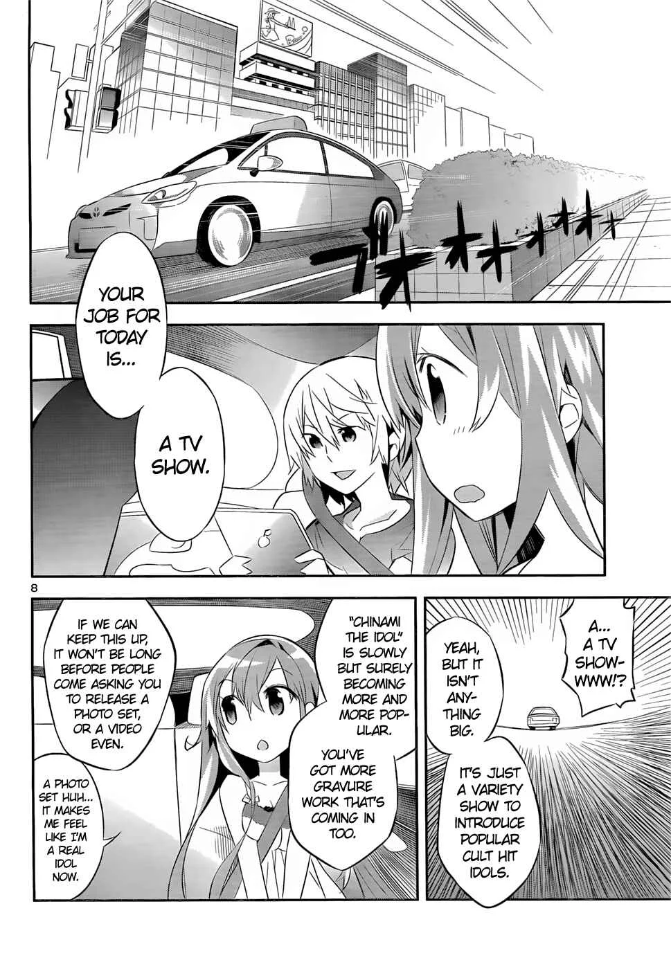 Idol Pretender Chapter 3 - Page 8