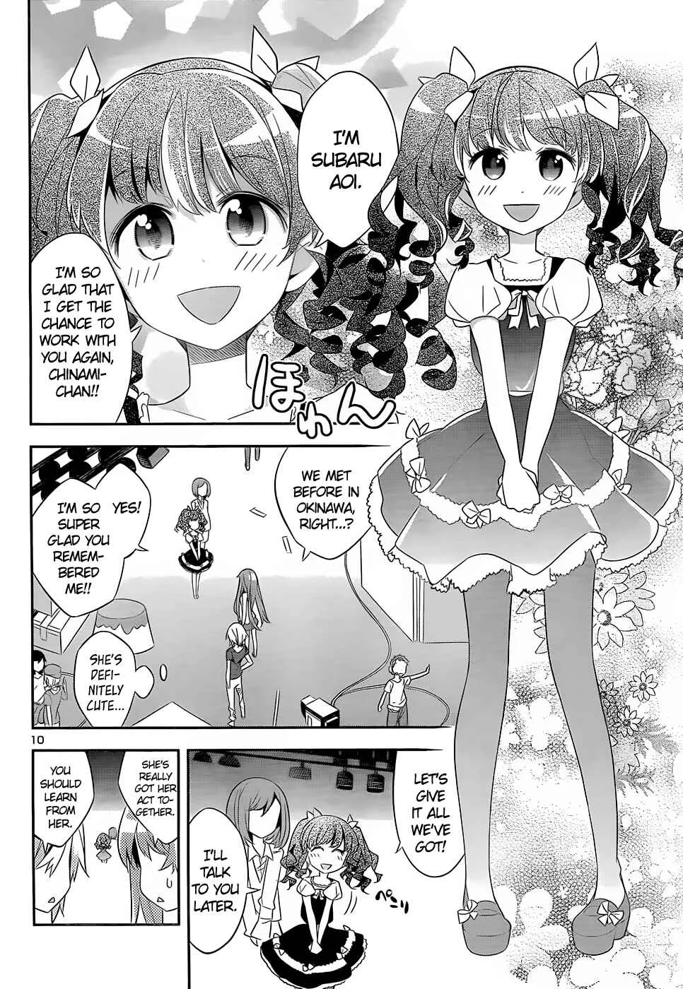 Idol Pretender Chapter 3 - Page 10