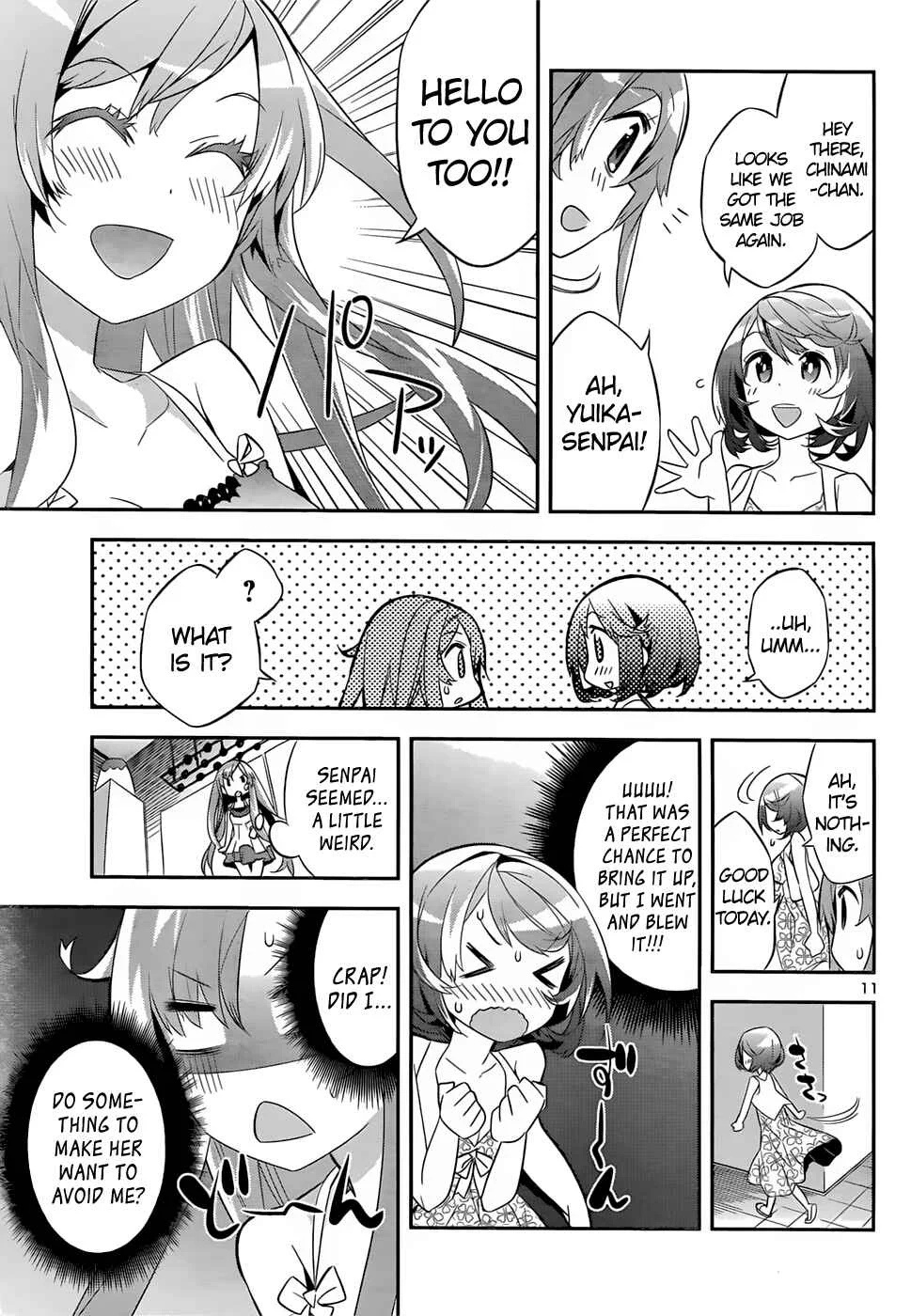 Idol Pretender Chapter 3 - Page 11