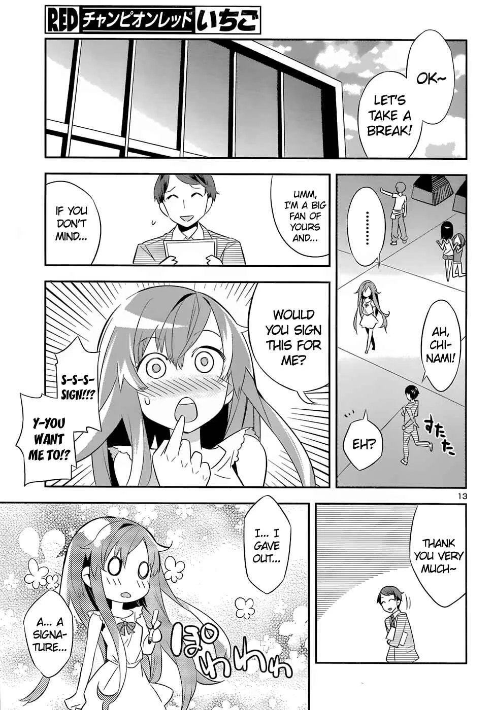 Idol Pretender Chapter 3 - Page 13