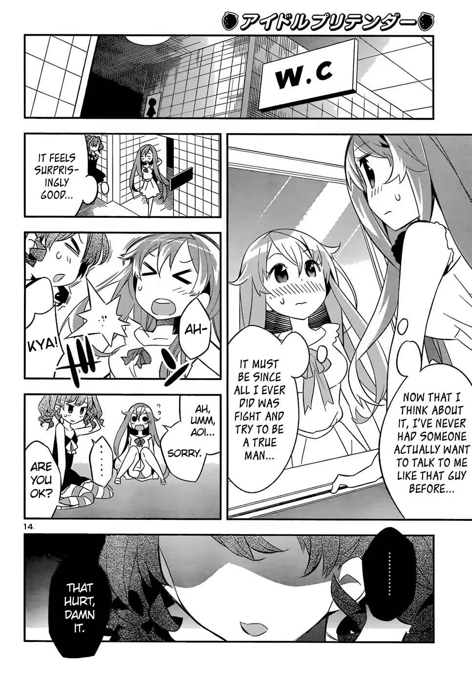 Idol Pretender Chapter 3 - Page 14
