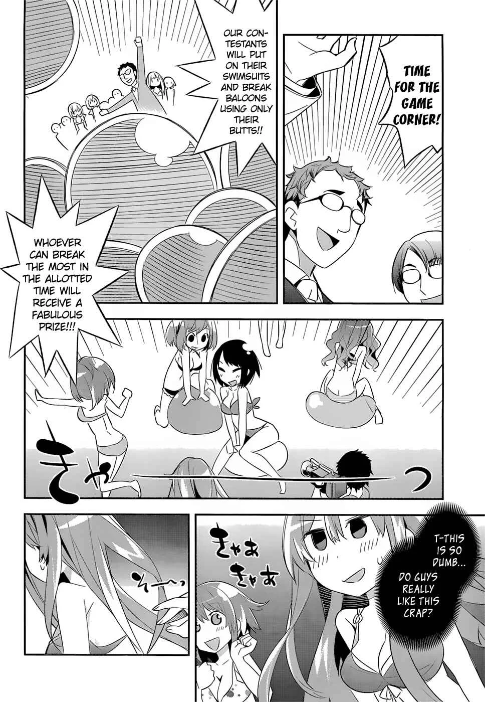 Idol Pretender Chapter 3 - Page 16