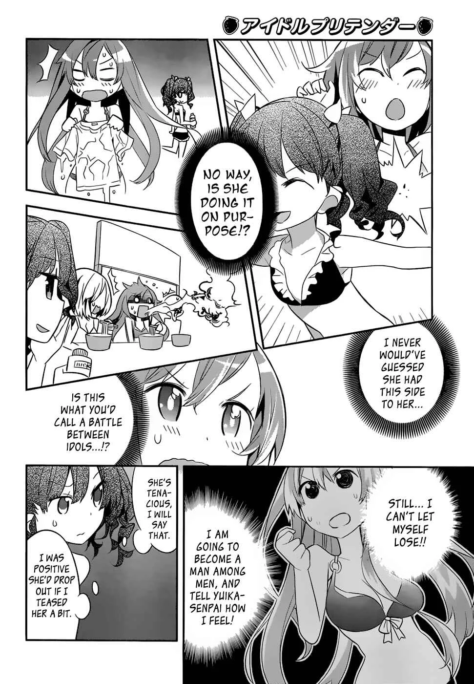Idol Pretender Chapter 3 - Page 18