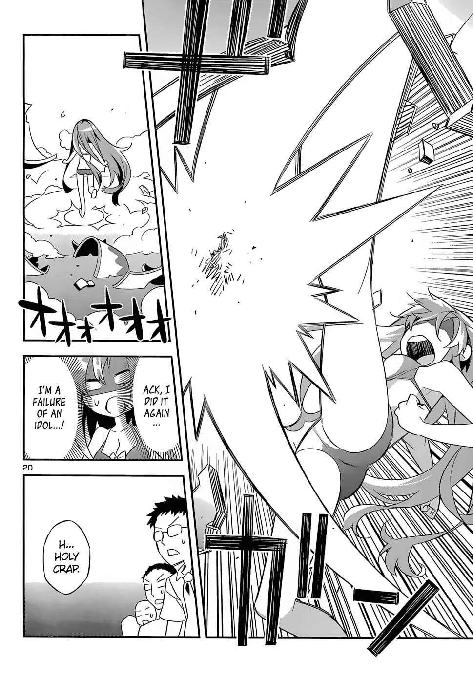 Idol Pretender Chapter 3 - Page 20