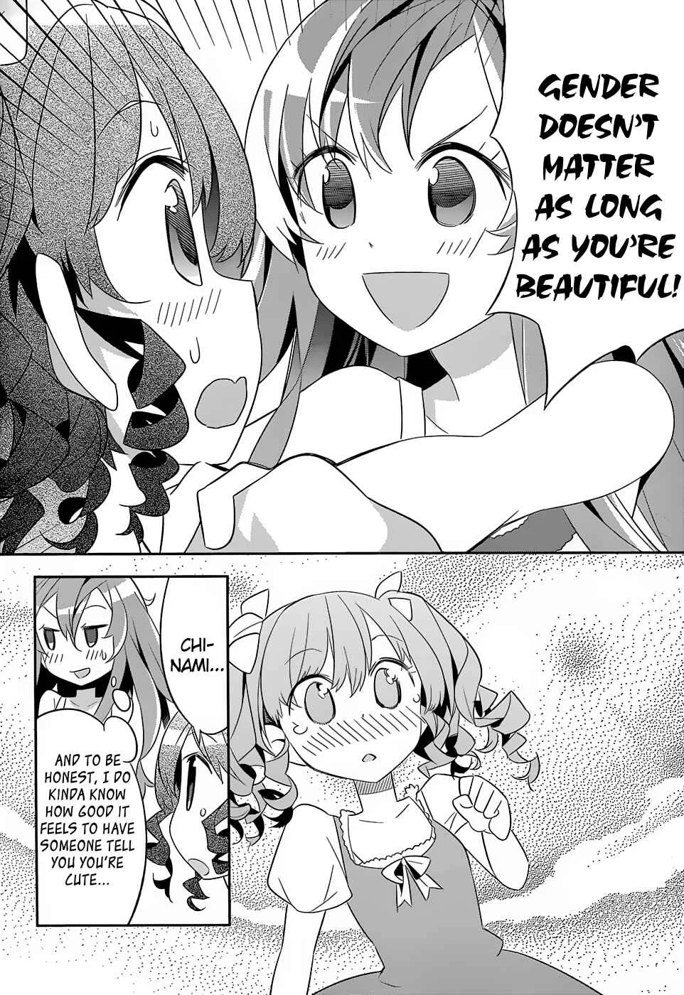 Idol Pretender Chapter 3 - Page 27