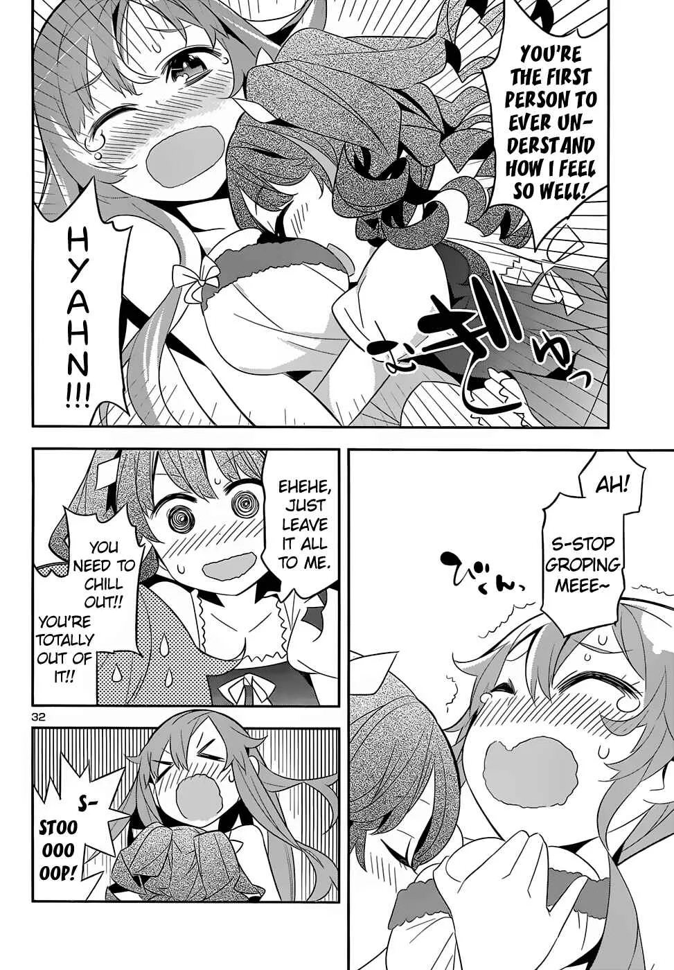 Idol Pretender Chapter 3 - Page 31