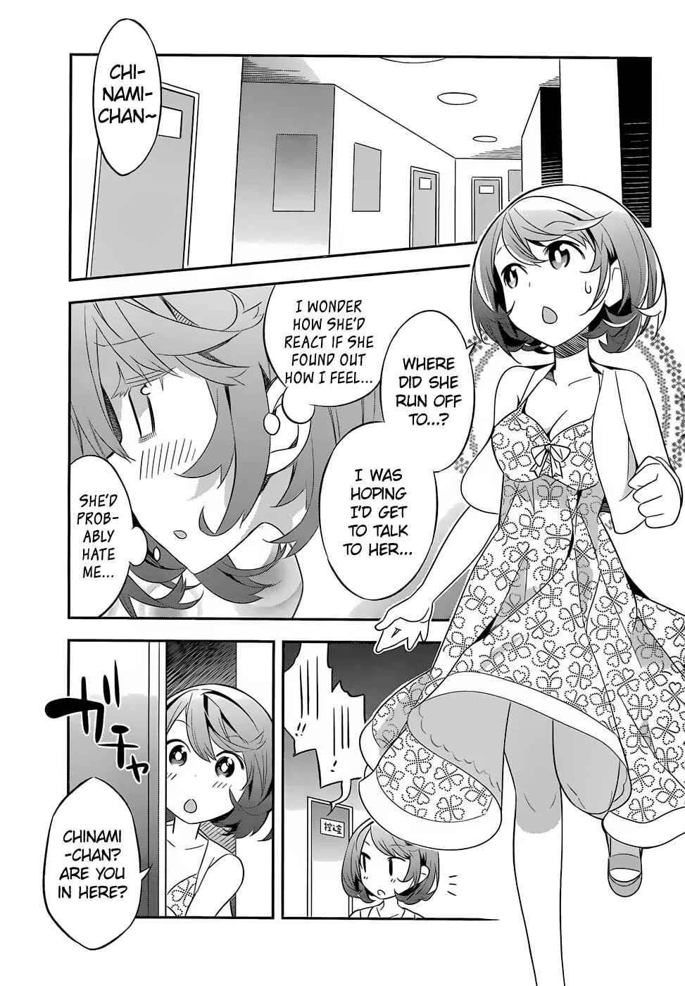 Idol Pretender Chapter 3 - Page 32