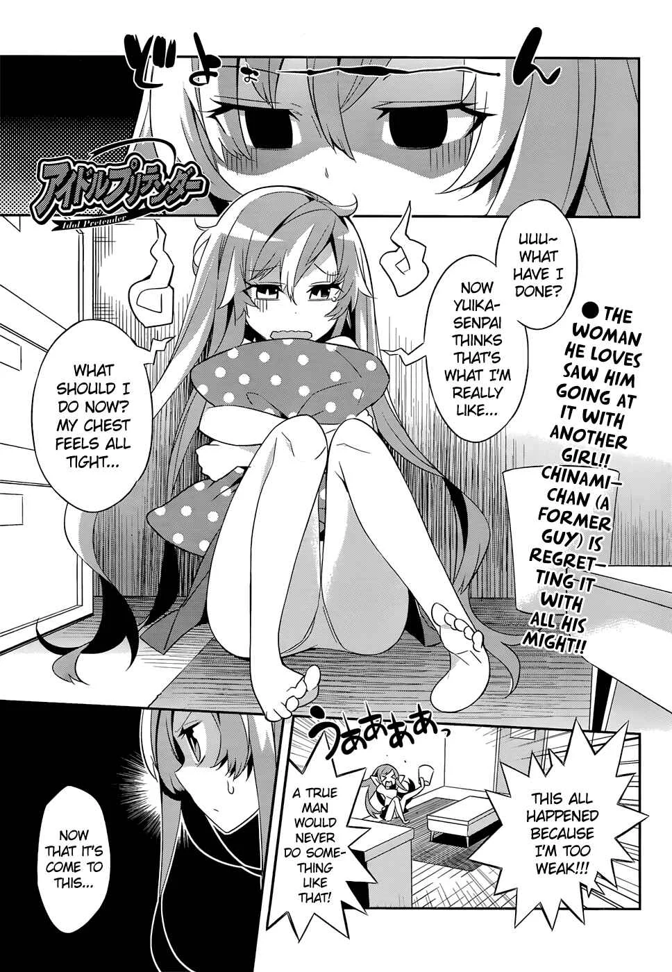 Idol Pretender Chapter 4 - Page 1