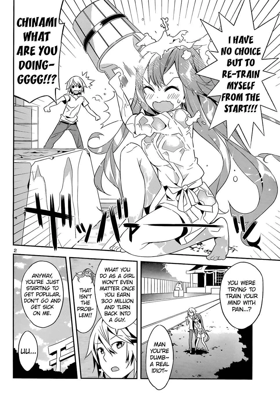 Idol Pretender Chapter 4 - Page 2