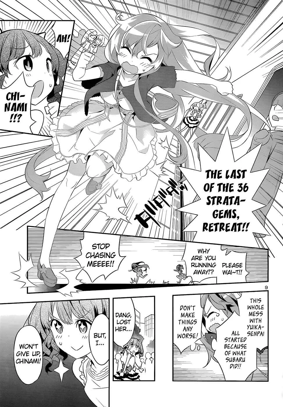 Idol Pretender Chapter 4 - Page 9