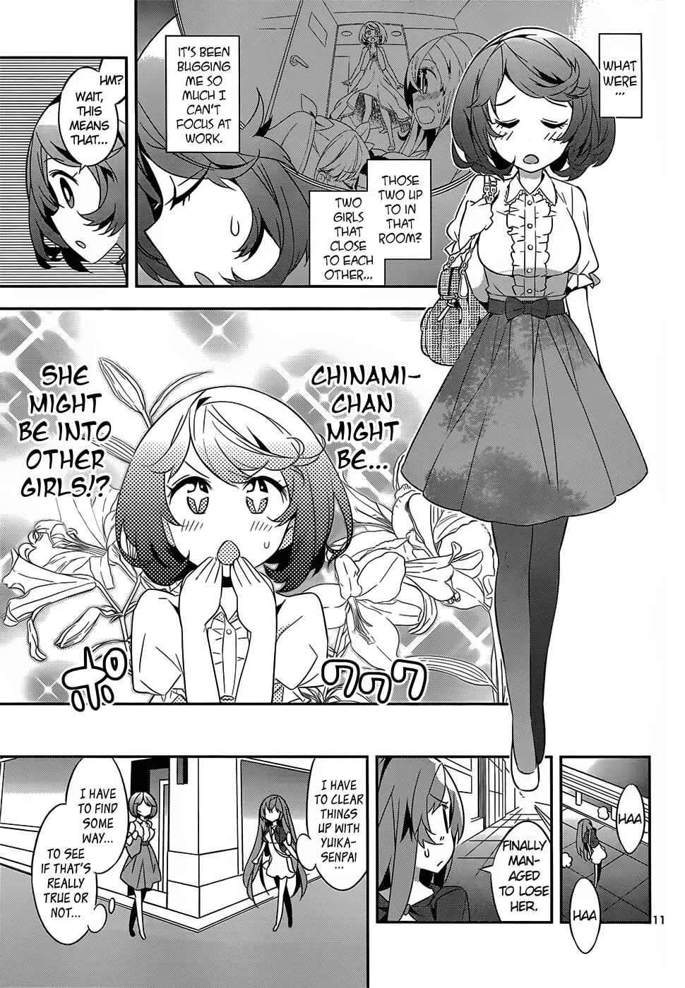 Idol Pretender Chapter 4 - Page 11