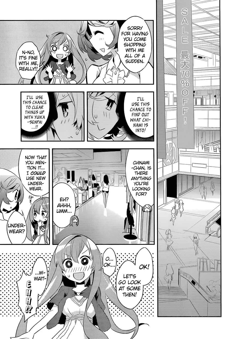 Idol Pretender Chapter 4 - Page 13