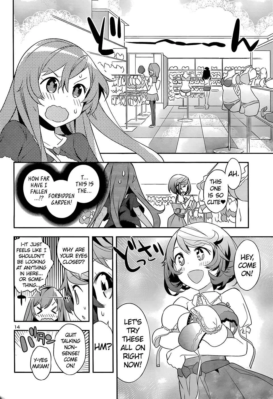 Idol Pretender Chapter 4 - Page 14