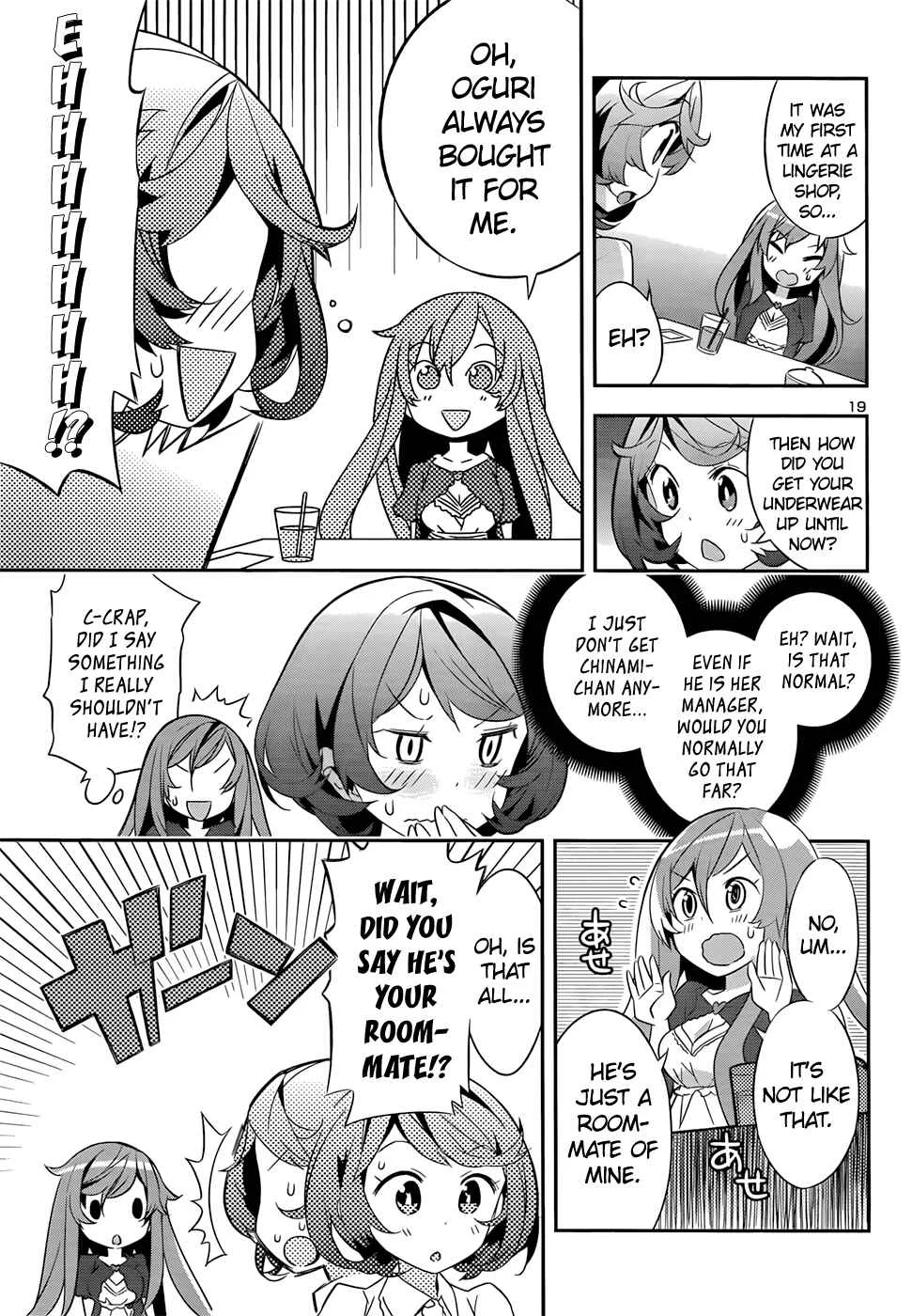 Idol Pretender Chapter 4 - Page 18