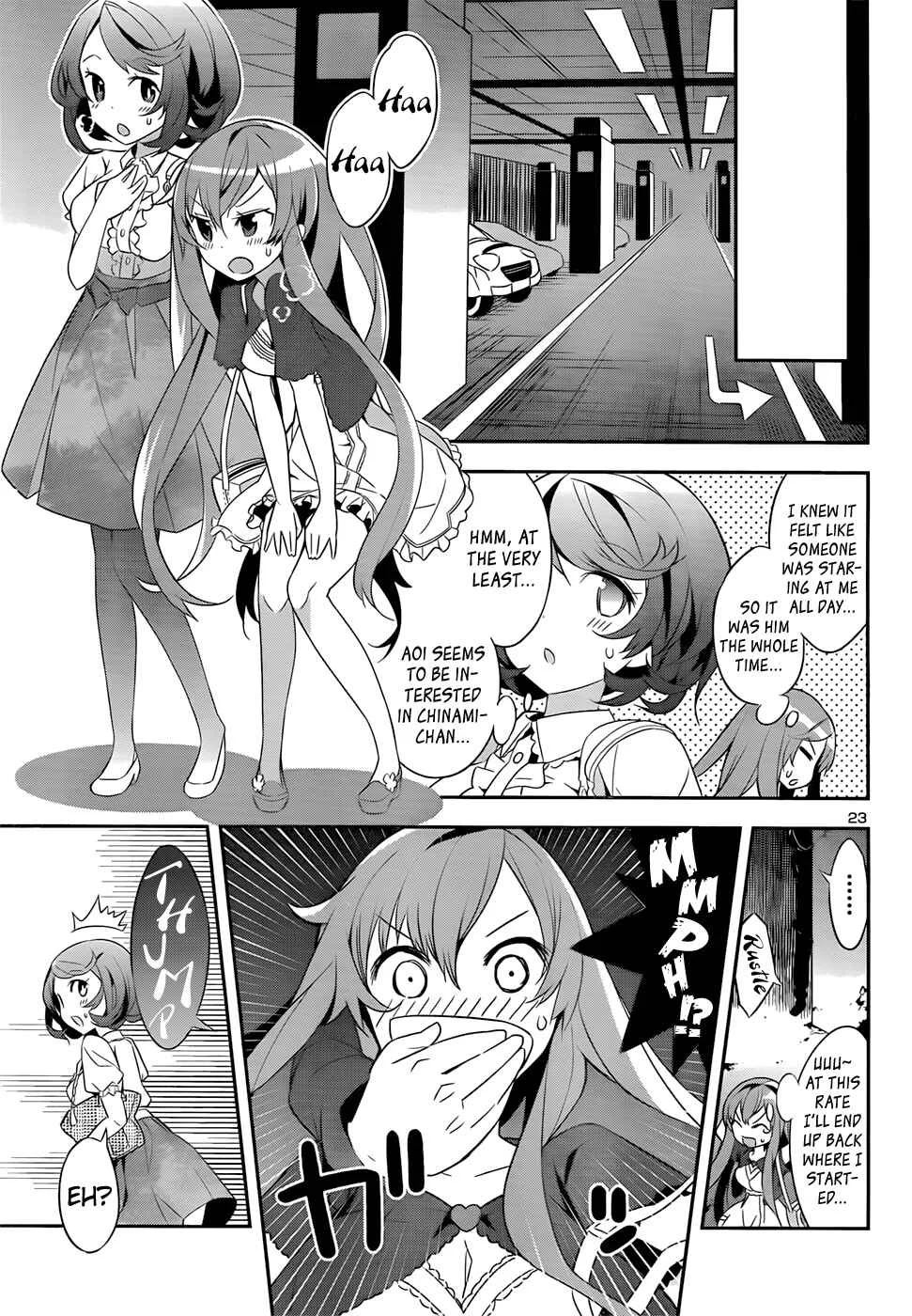 Idol Pretender Chapter 4 - Page 22