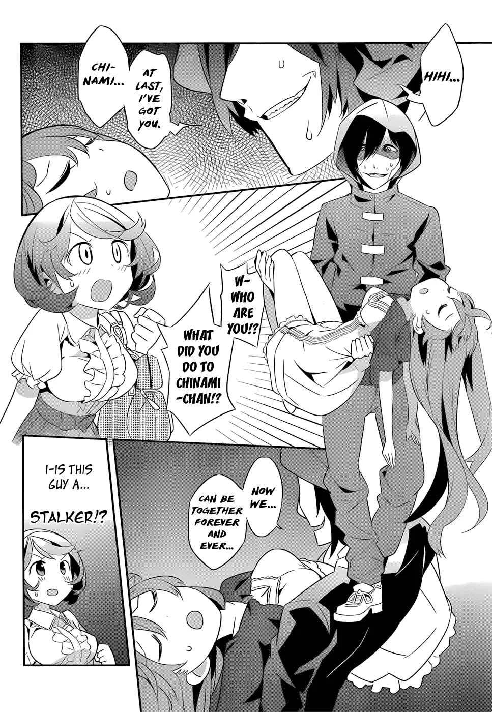Idol Pretender Chapter 4 - Page 23