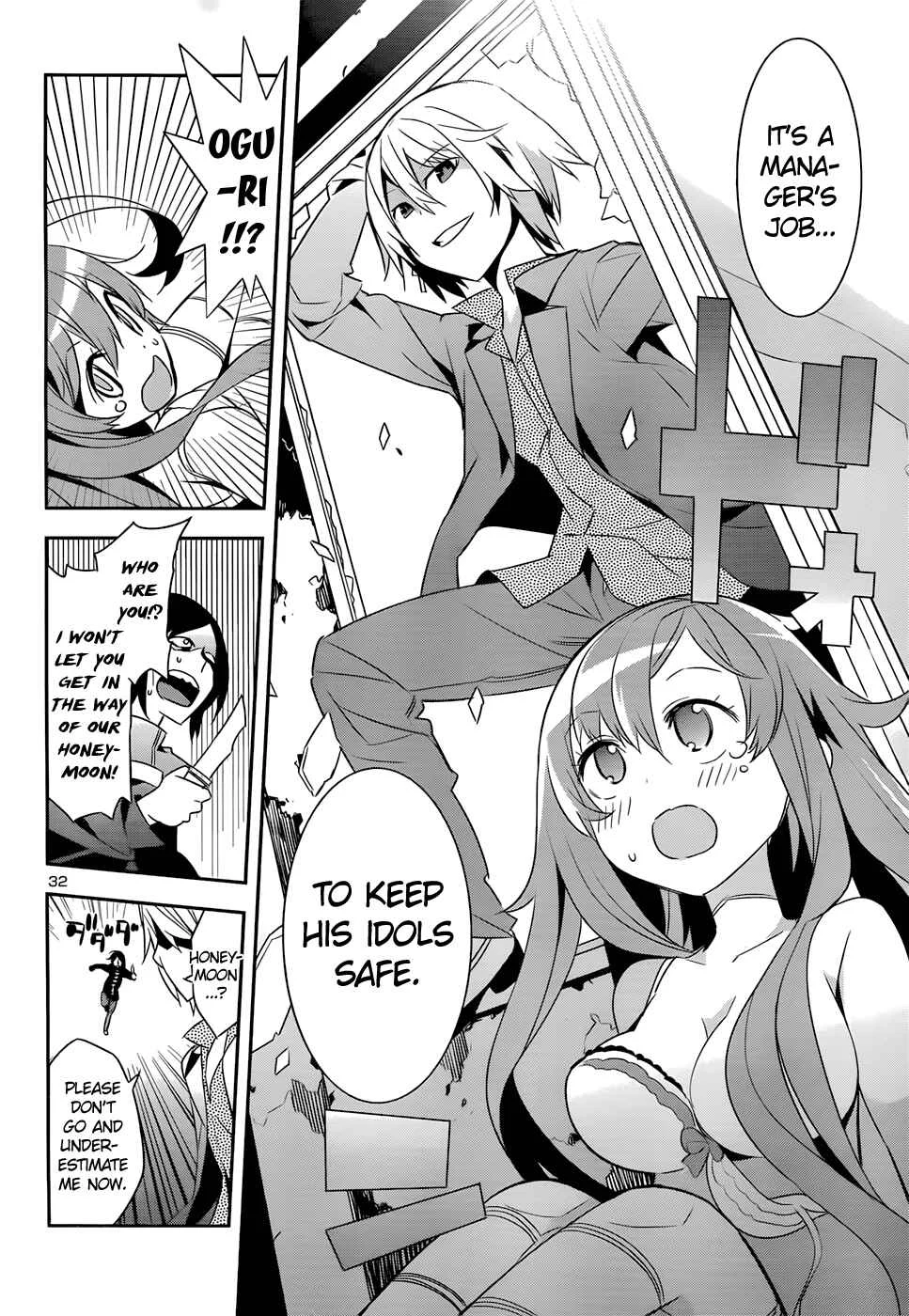 Idol Pretender Chapter 4 - Page 30