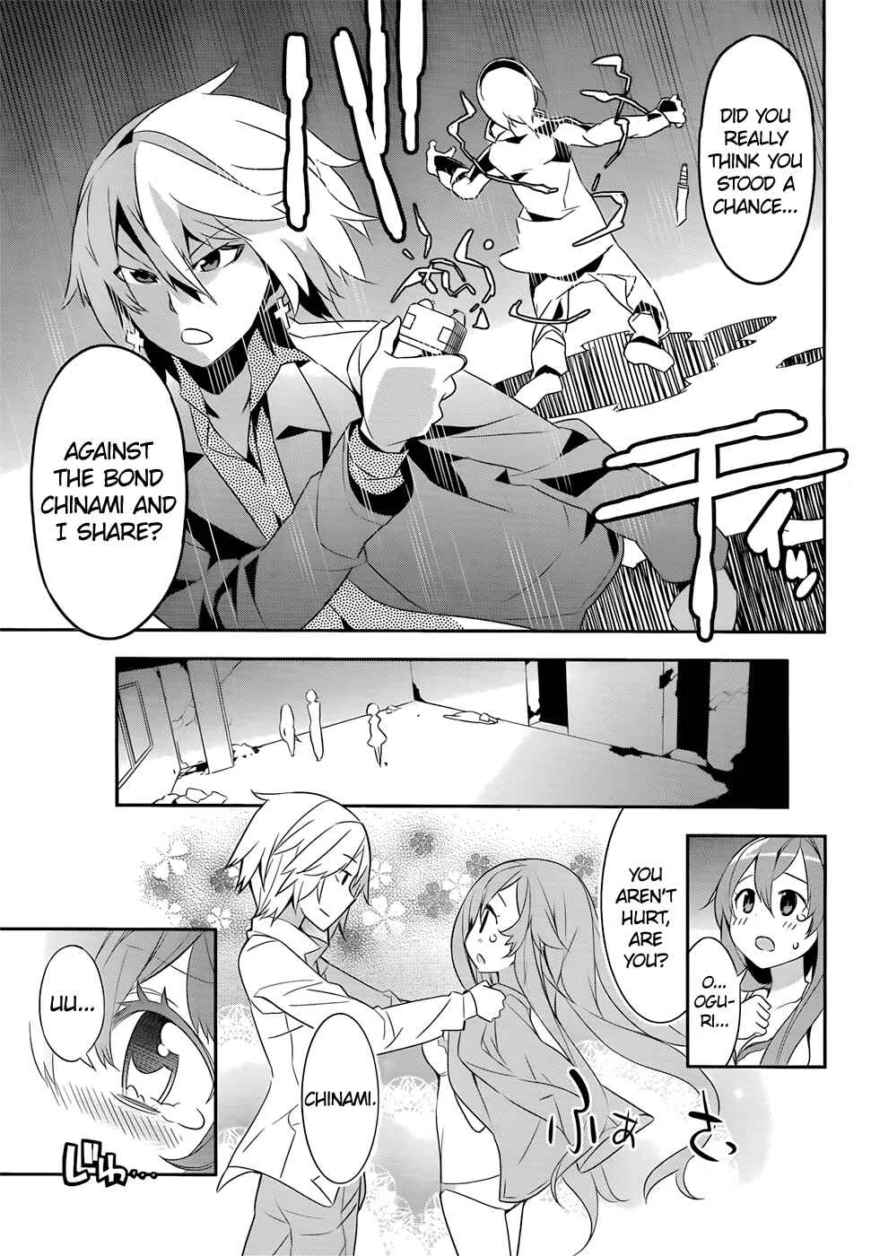 Idol Pretender Chapter 4 - Page 31