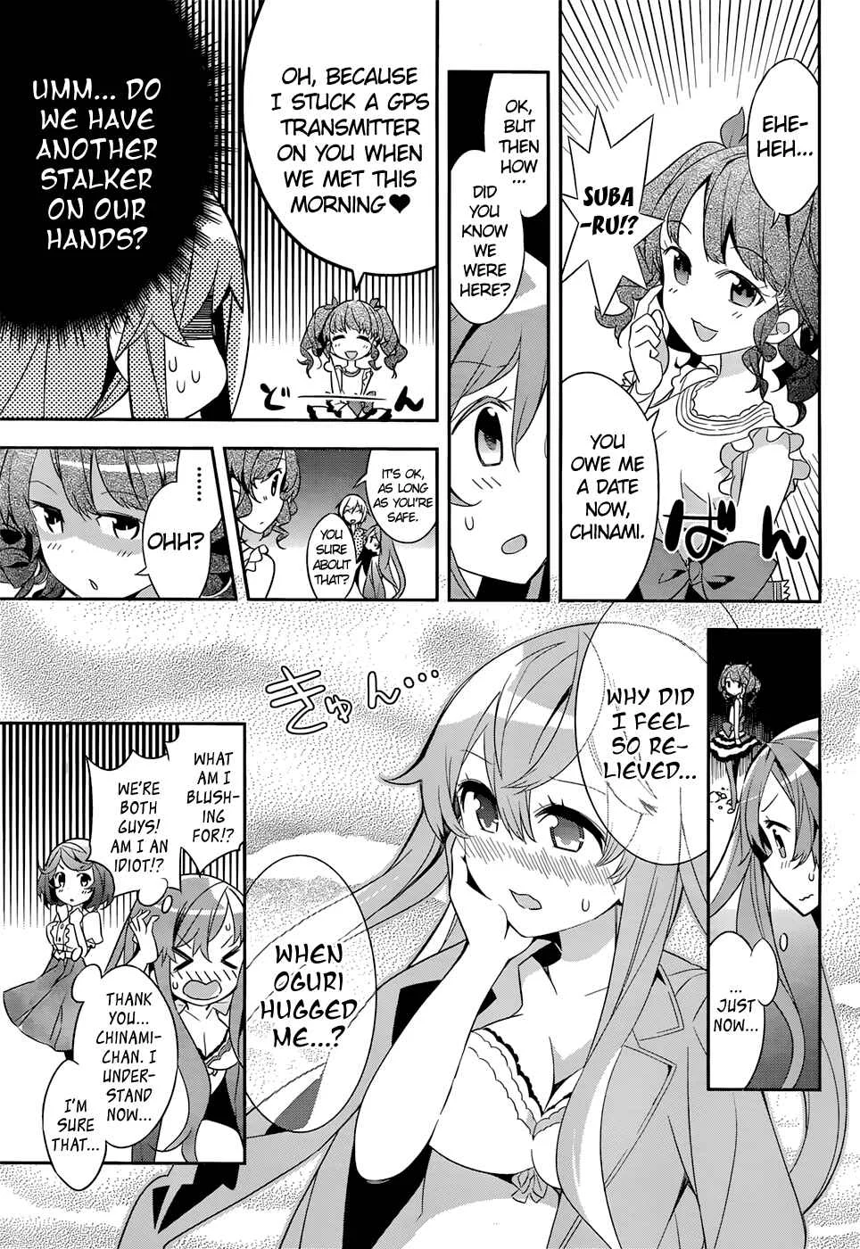 Idol Pretender Chapter 4 - Page 33