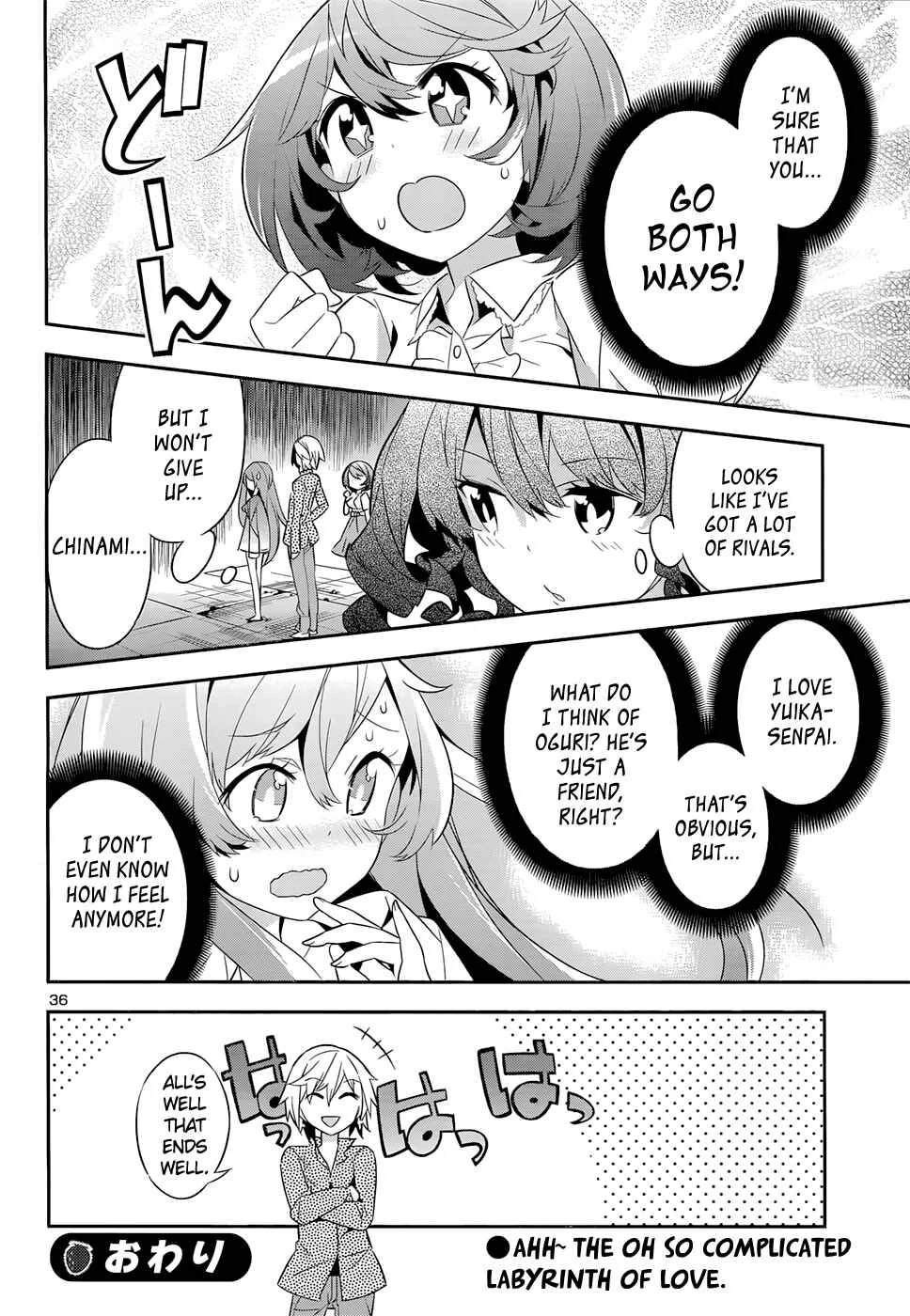 Idol Pretender Chapter 4 - Page 34
