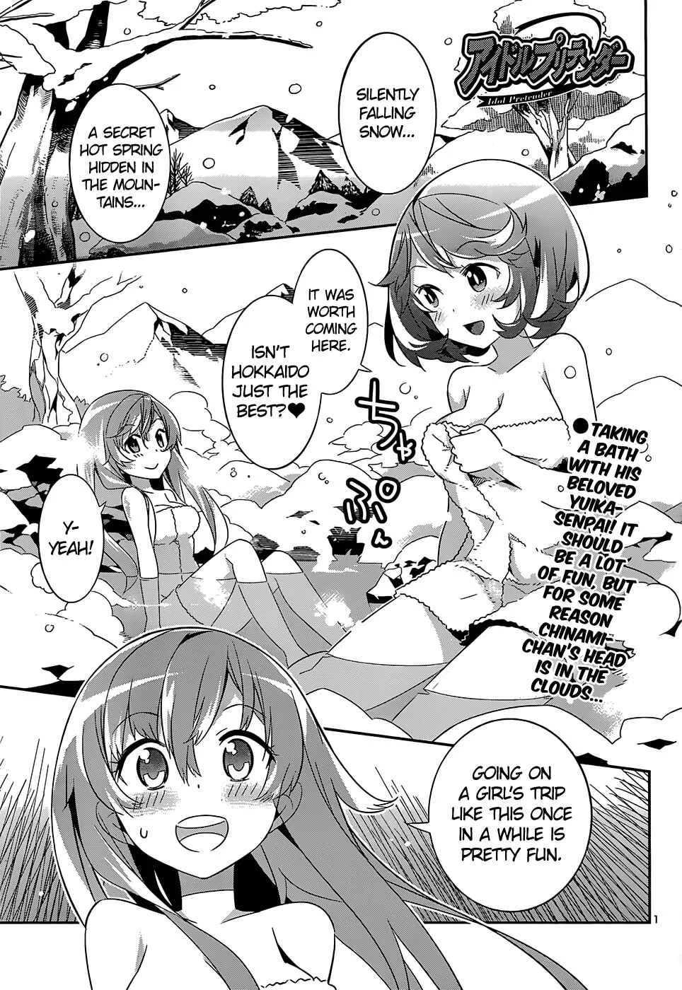 Idol Pretender Chapter 5 - Page 1
