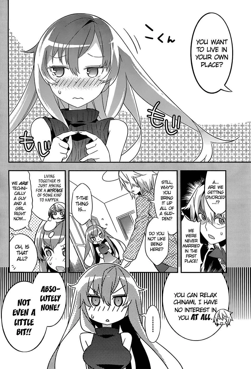 Idol Pretender Chapter 5 - Page 4