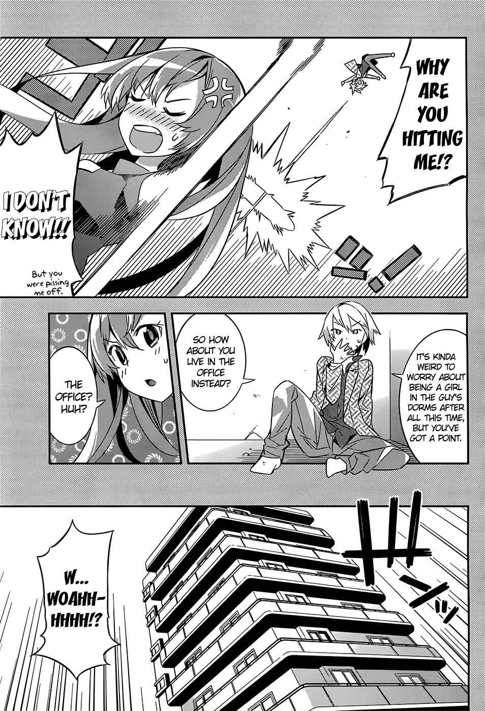 Idol Pretender Chapter 5 - Page 5