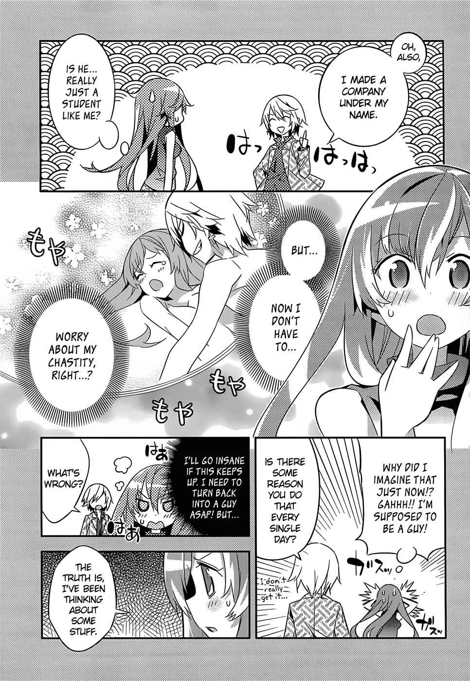 Idol Pretender Chapter 5 - Page 7