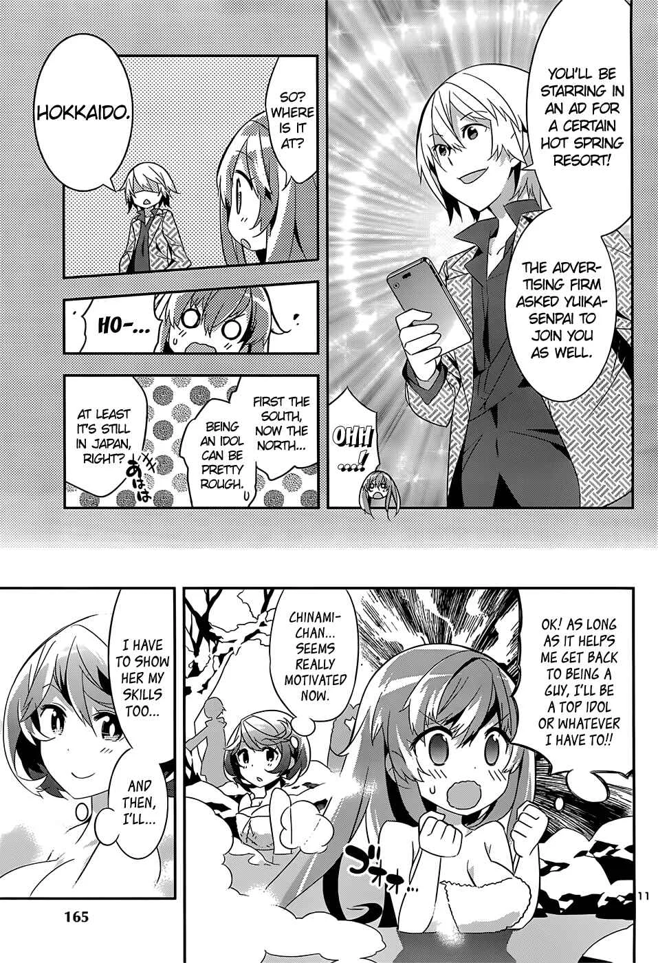 Idol Pretender Chapter 5 - Page 11