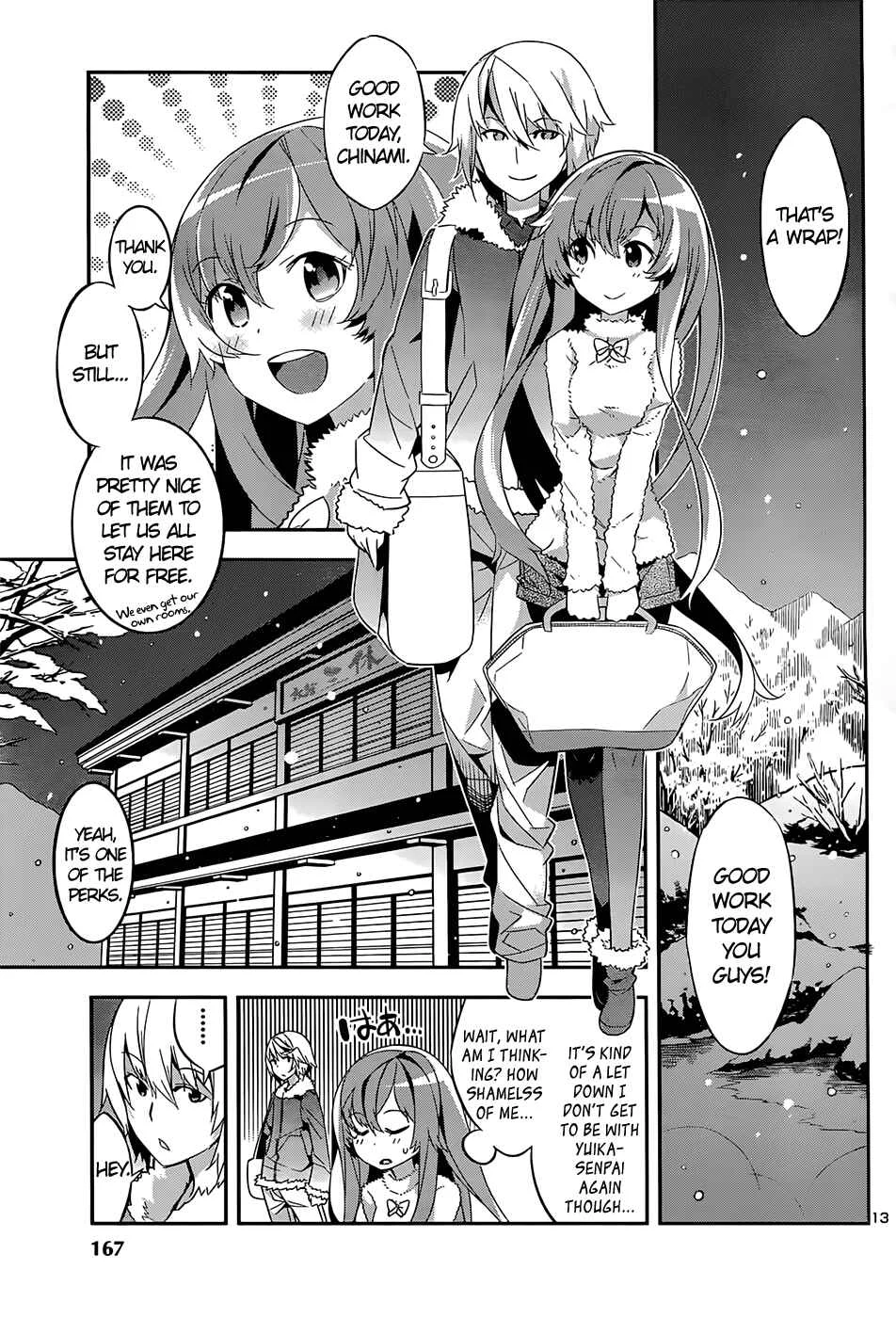 Idol Pretender Chapter 5 - Page 13