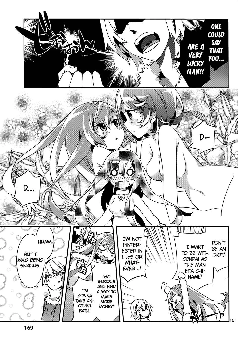 Idol Pretender Chapter 5 - Page 15