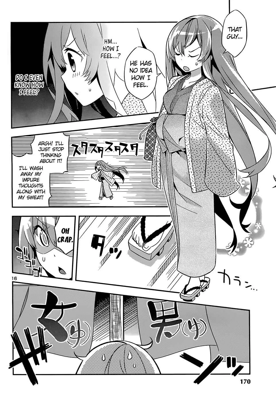 Idol Pretender Chapter 5 - Page 16
