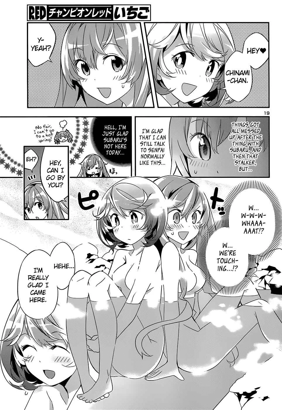 Idol Pretender Chapter 5 - Page 19