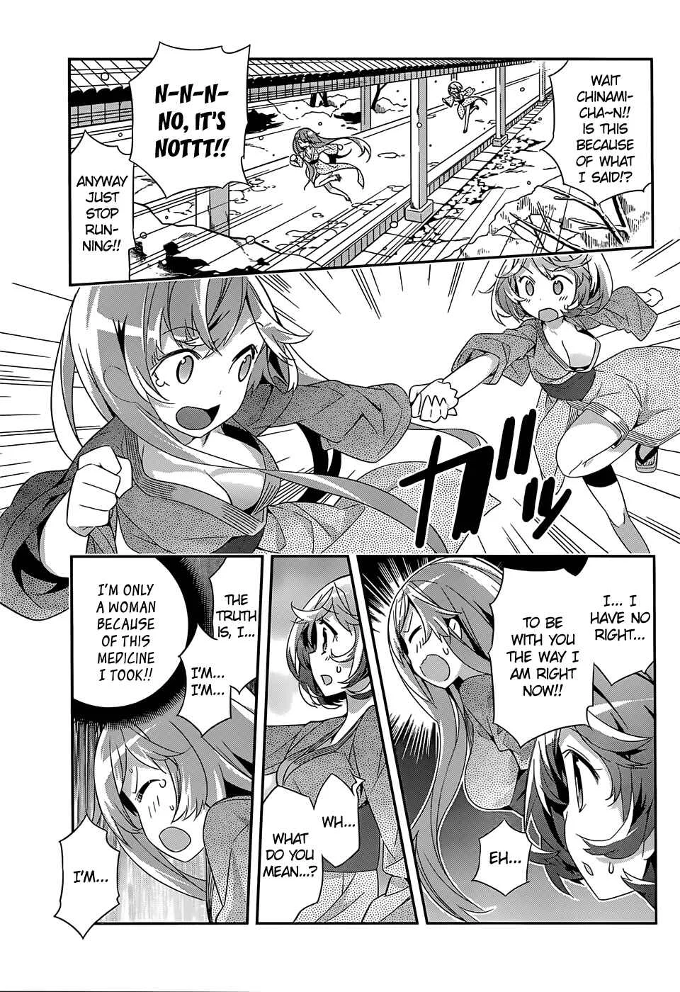Idol Pretender Chapter 5 - Page 21