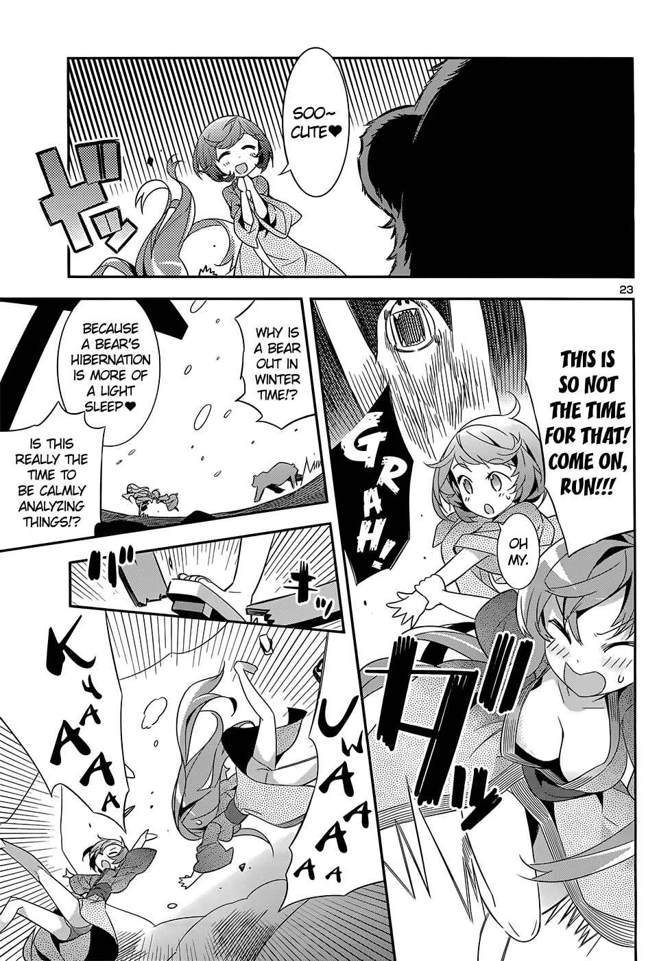 Idol Pretender Chapter 5 - Page 23