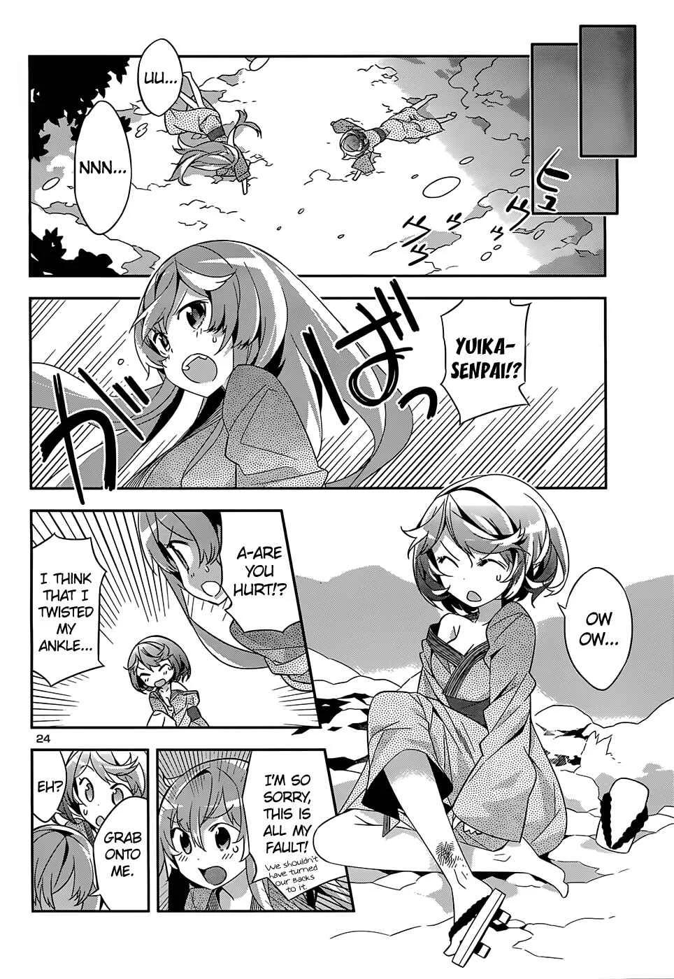 Idol Pretender Chapter 5 - Page 24
