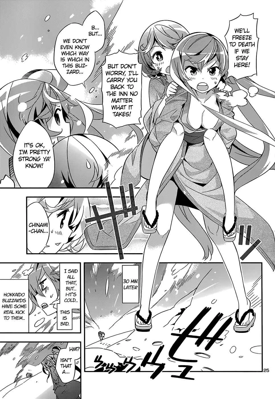 Idol Pretender Chapter 5 - Page 25