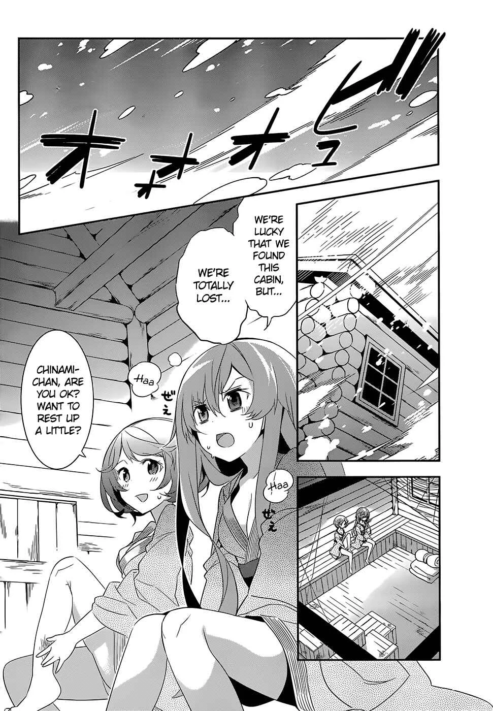 Idol Pretender Chapter 5 - Page 26
