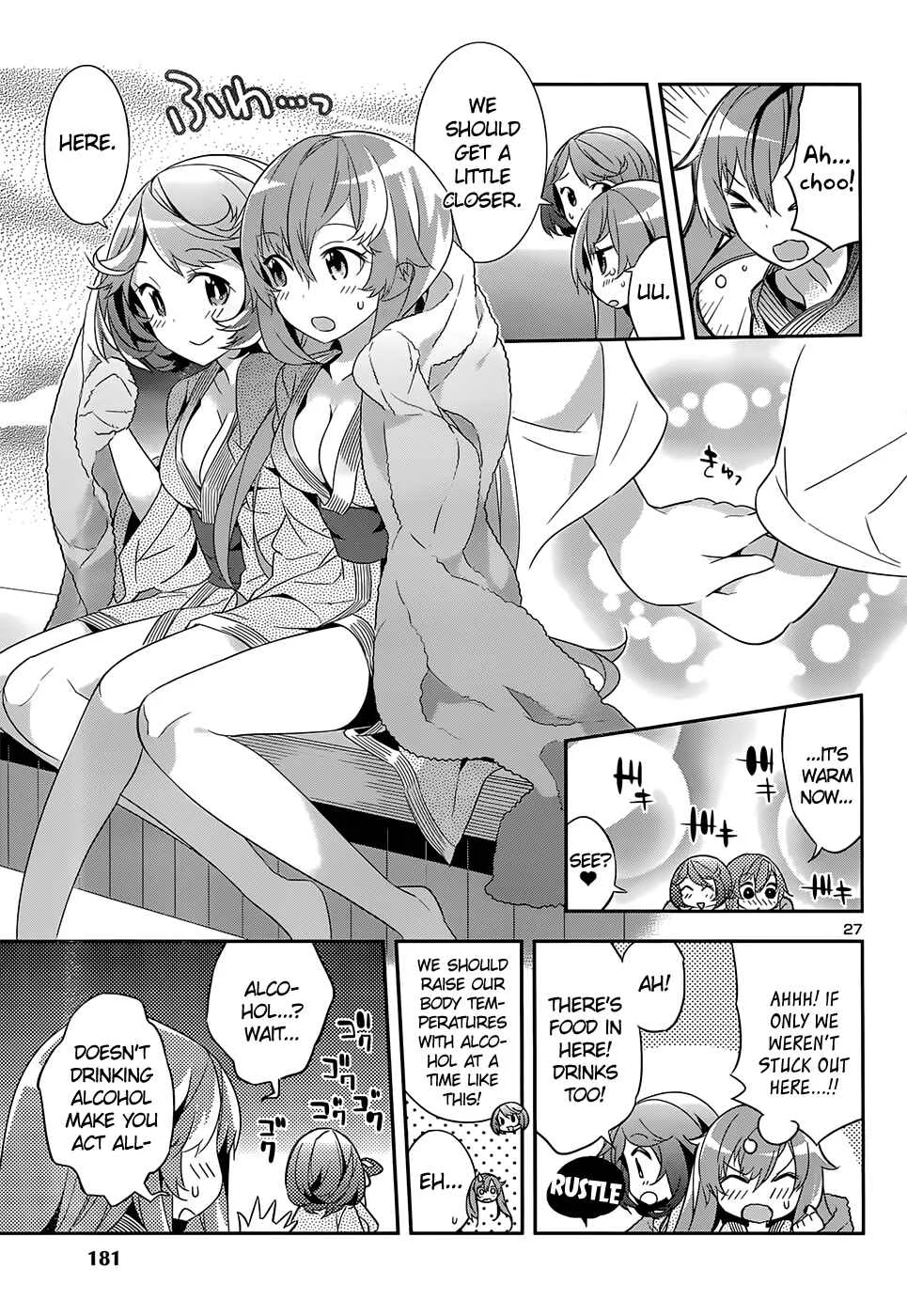 Idol Pretender Chapter 5 - Page 27