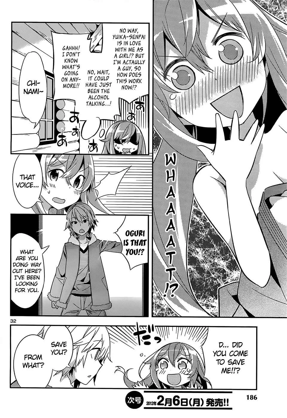 Idol Pretender Chapter 5 - Page 31