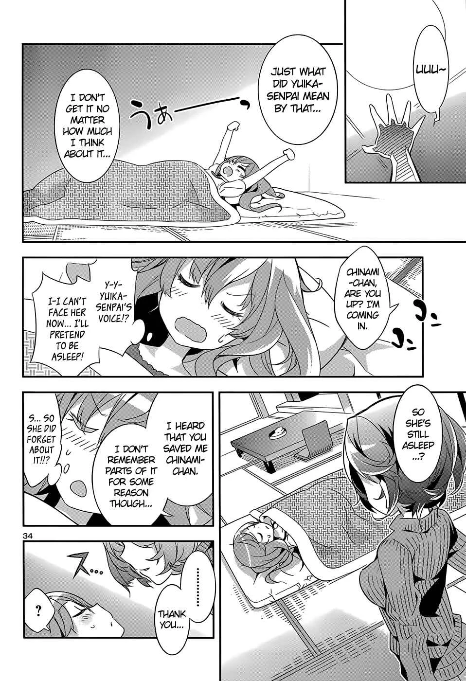 Idol Pretender Chapter 5 - Page 33
