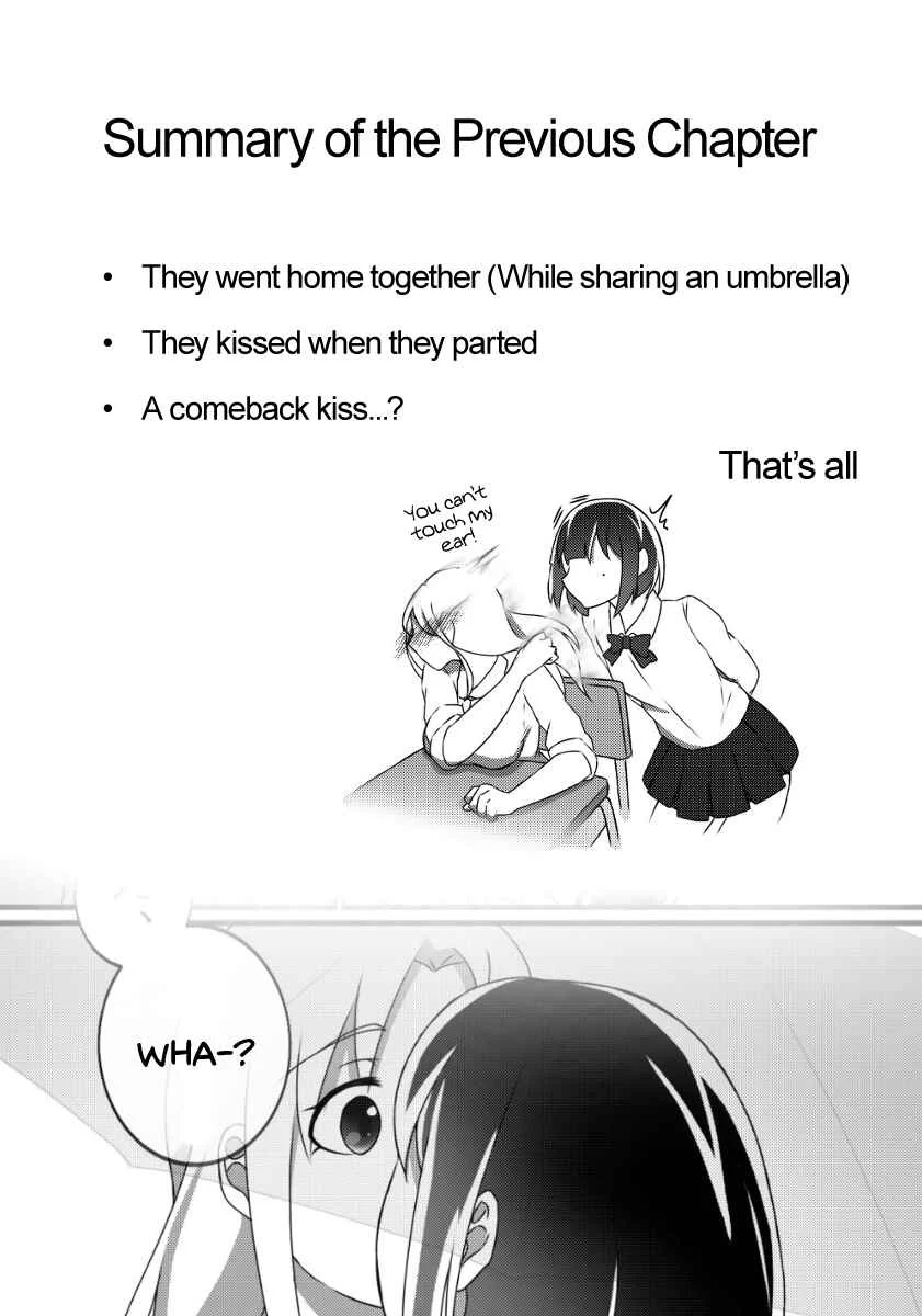 Ii desuyo, Senpai Chapter 2 - Page 3
