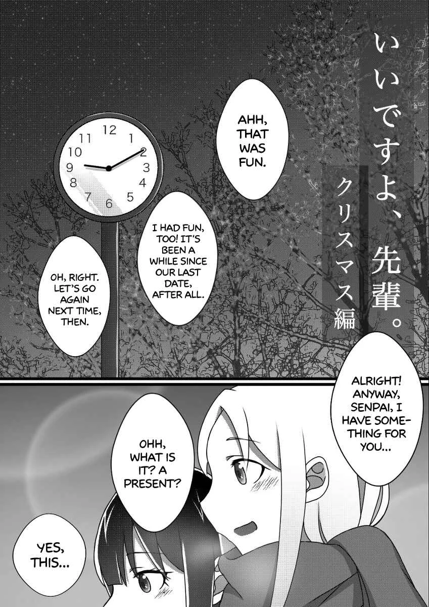 Ii desuyo, Senpai Chapter 3 - Page 4