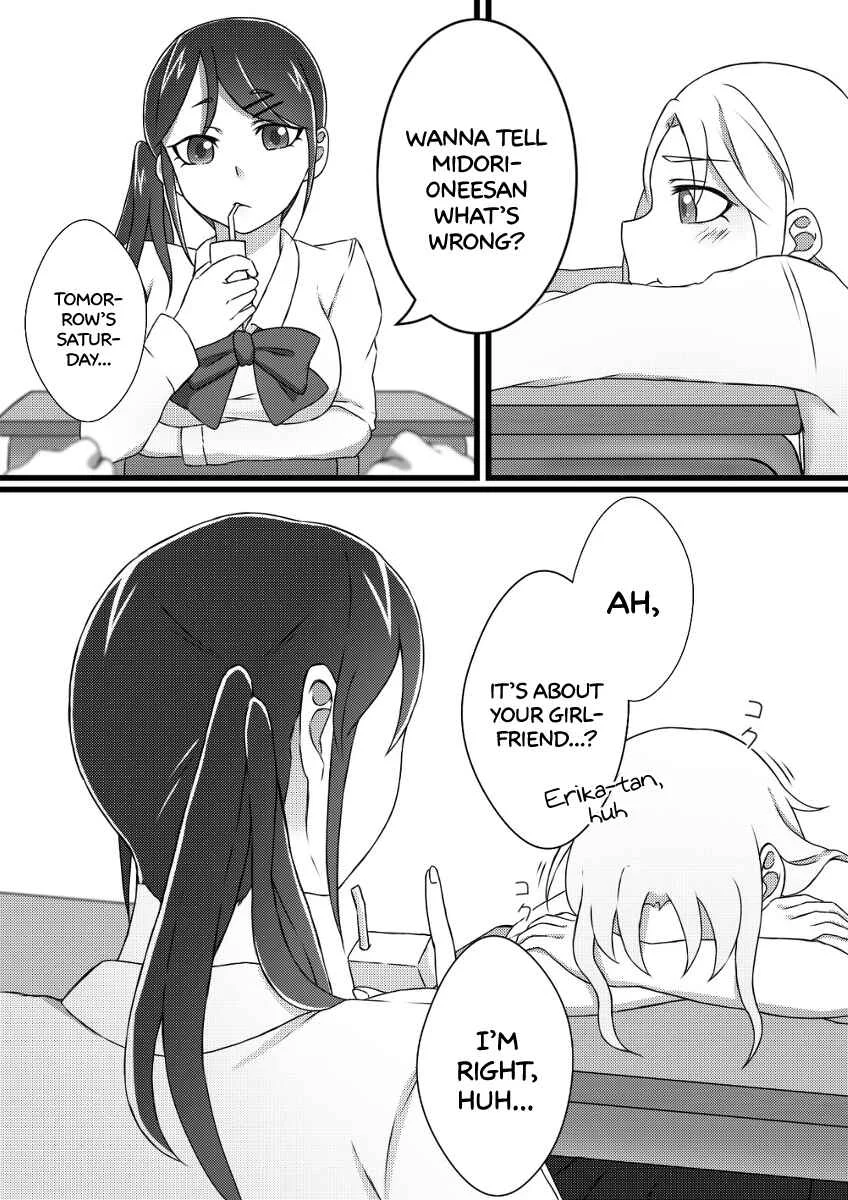 Ii desuyo, Senpai Chapter 4 - Page 6