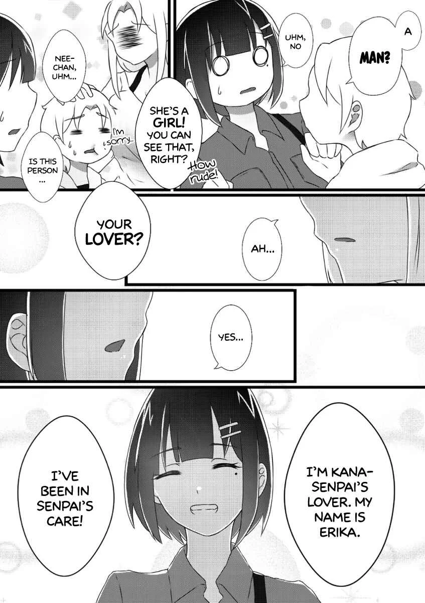 Ii desuyo, Senpai Chapter 5 - Page 10