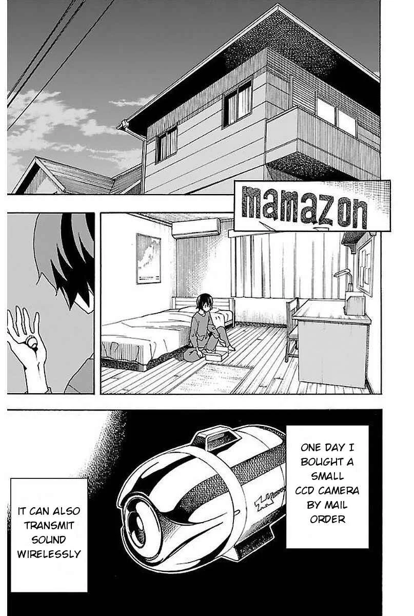 Iinari Chapter 1: The Beginning - Page 13