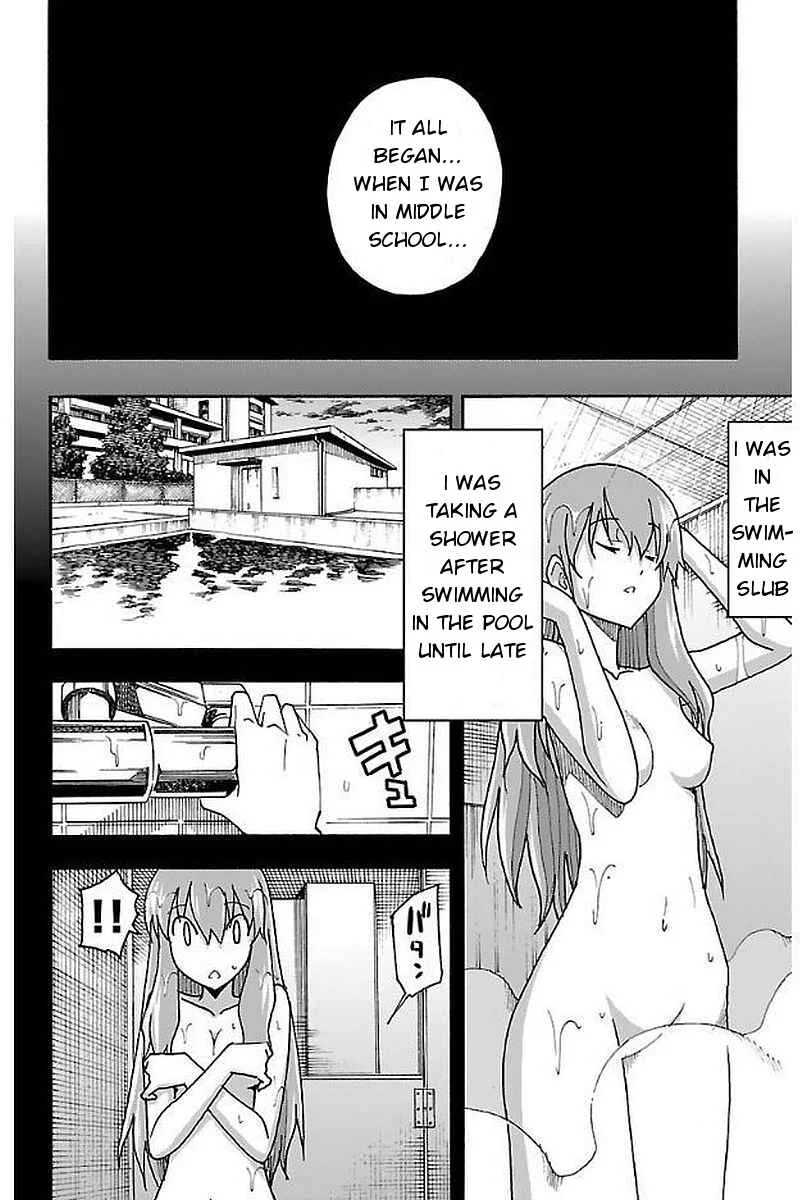 Iinari Chapter 1: The Beginning - Page 32